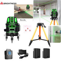 3D เลเซอร์ระดับ เส้น 3D laser level Self-Leveling เครื่องวัดระดับเลเซอร์ ระดับน้ำเลเซอร์ 5 เส้น 360 องศา เลเซอร์สีเขียว เลเซอร์ เลเซอร์วัดระดับ วัดได้ทั้งกลางแจ้ง-ที่มืด ระดับเลเซอร์ เลเซอร์ระดับ