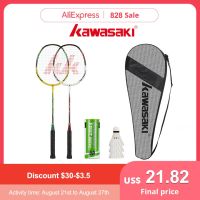 Kawasaki Badminton Racket 1U Aluminum Alloy Frame Badminton Racquet With String UP-0160 With Free Gift Shuttlecock