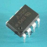 2023 latest 1PCS A3120 A3120V HCPL-3120V SMD/Inline brand new original real price good direct auction