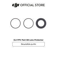 DJI FPV Part 08 Lens Protector ดีเจไอ อุปกรณ์เสริมสำหรับ DJI FPV