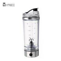 YMEEI 250ML USB Shaker Bottle Electric Protein Shaker Bottle Stirrer Large Horsepower Blender Juice Milkshake Coffee Mixing Cup