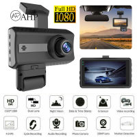 Dual Lens Car Dvr Dash Cam Video Recorder จอแสดงผล Hd ขนาด3นิ้วด้านหน้าและกล้องในตัวเครื่องบันทึกการขับขี่กล้องวิดีโอ