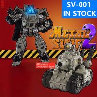 【IN STOCK】Original SNK Model Official Metal Slug 2 SV-001 SV001 Deformation FA-01 Tank CD-06 Mecha Action Figure Toys