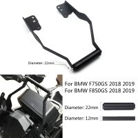 ✾ For BMW F750GS F850GS 2018 2019 2020 Stand Holder Phone Mobile Phone GPS Plate Bracket F750GS F850GS f 750 gs f850gs 2018