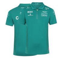 Most popular racing clothes High quality stock 2022 New F1 Racing Suit Aston Martin Cognizant F1 Jersey Summer Unisex Short Sleeve Polo Shirt