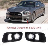 กันชนหน้าไฟตัดหมอกโคมไฟตัดกรอบปกฮู้ดฝาฝาสำหรับ Dodge Charger SRT8 SRT-8 2012 2013 2014 68072021AA 68072020AA