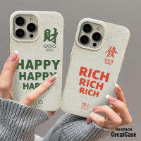 English Alphabet Couple Case เคสโทรศัพท์มือถือ แบบนิ่ม ลายหมีน่ารัก ย่อยสลายได้ เป็นมิตรกับสิ่งแวดล้อม สําหรับ IPhone 11 15 14 13 12 Pro Max X Xr Xs Max 7 8 Plus SE2020