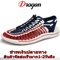 Dragon 2023 KENEN มาใหม่ แฟชั่นสุดเท่ รองเท้า Keen รองเท้า มีทั้งผู้หญิงและผู้ชาย รับประกันสินค้าตรงปกแท้100% ถ่ายจากสินค้าจริง