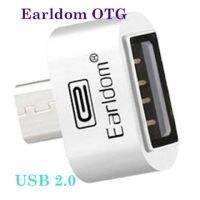 Earldom OTG Micro USB อุปกรณ์แปลงจาก Micro USB เป็น USB เข้ากับอะแดปเตอร์ USB 2.0 OTG อุปกรณ์เสริมเสียบแฟลชไดร์ฟ ใช้งานเชื่อมต่อกับอุปกรณ์ได้หลากหลาย