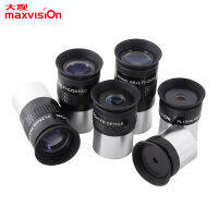 Maxvision 50องศา1.25นิ้ว5มิลลิเมตร10มิลลิเมตร15มิลลิเมตร25มิลลิเมตร30มิลลิเมตร Parfocal ช่องมองภาพดาราศาสตร์อุปกรณ์กล้องทรรศน์