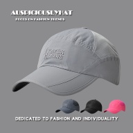 Summer quick-drying hat fashion by men and women breathable baseball cap thumbnail