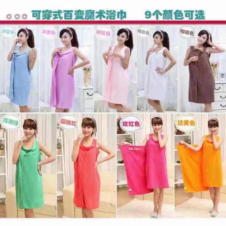 Wearable Fast Drying Towel Bathrobe Lazada PH