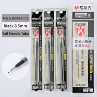 [Hot Sale] M&amp;G Business Office Gel Pen 0.5mm Black Ink Refill Signature Pen