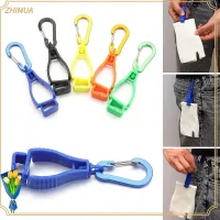 ZHIMUA 2Pcs พกพาสะดวก Grabber ที่จับ แรงงานทำงานหนีบ คลิปถุงมือ ยามแขวน คลิปจับถุงมือ