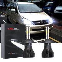 ชุดหลอดไฟฮาโลเจน LED 6000K 2 ชิ้น สําหรับ Toyota Innova 2006-2012