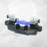 34EM-H10B-T ไฮดรอลิก Solenoid ทิศทางวาล์ว34BM 34EO-H10B-T 34BO 34EH 24EI1 I3