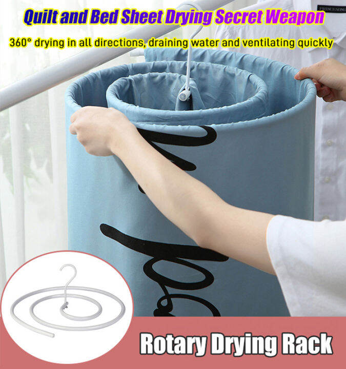Lanrui Stainless steel round hollow spiral clothes drying rack for