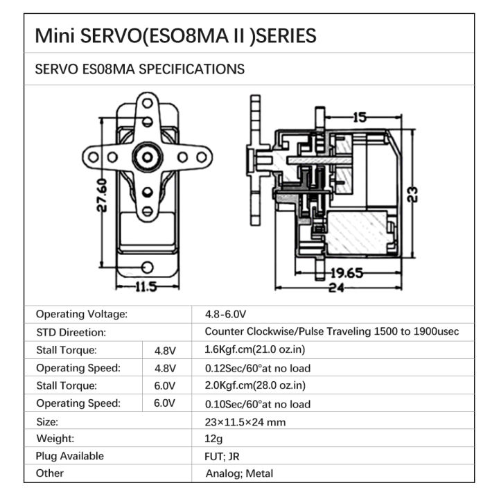 24ชิ้น-es08ma-ii-es08maii-ไมโครโลหะเกียร์-servomotor-อนาล็อก-rc-a-rduino-s-ervo-มอเตอร์-diy-รถของเล่นเรือเฮลิคอปเตอร์เครื่องบินหุ่นยนต์