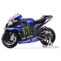 Misto 1:18 2021 GP Racing Yamaha ทีมแข่งรถของเล่นแบบจำลองรถมอเตอร์ไซค์หล่อตาย