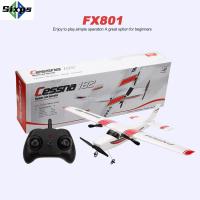 โมเดลเครื่องบินโฟม EPP แบบปีกคงที่2CH FX801 FX801 182เครื่องร่อน RC ของเล่นสำหรับ Cessna 182เครื่องบินควบคุมระยะไกล