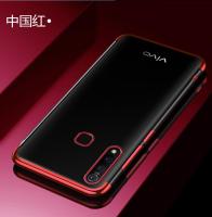 Case Vivo Y12 / Y15 2020 / Y17 เคสวีโว่ vivo Y12 เคสนิ่ม TPU เคสใสขอบสี เคส Vivo Y12