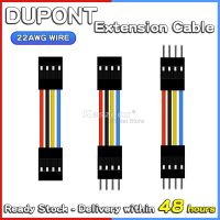 Keszoox Molex5057-9002/03/04/05/08 Dupont TJC8A 2.54mm Extension Wire Cable Connector 10-100cm Male Female Terminal 22AWG