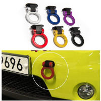 DUMMY TOWING HOOK หูลากซิ่ง หูลากหลอก แบบติดกาว ติดเพื่อความสวยงามเท่านั้น ของแต่งรถ ของแต่งรถยนต์ หูลากแต่งวีออส ตะขอแต่งรถ