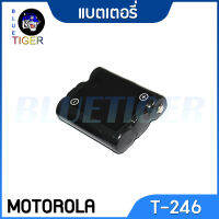 แบตเตอรี่สำหรับรุ่นMOTOROLA T-246