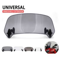 Universal Motorcycle Risen Adjustable Wind Screen Extension Windshield Spoiler Air Deflector For BMW KAWASAKI YAMAHA HONDA SUZUK