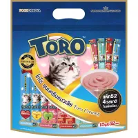 Toro Toro ขนมครีมแมวเลียรวมรส (4 สูตร ปลาโอ+ไฟเบอร์+แซลมอน+นมแพะ) แพ็ค 52 ซอง x 1 ซอง
