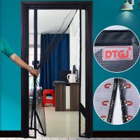 【CW】 Magnetic Door Custom Size Net Curtain Fly Insect Anti-mosquito Invisible Mesh Indoor And Outdoor Use