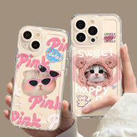 เคส เคสลายการ์ตูน เคสโทรศัพท์มือถือ เคสมือถือ เคสไอโฟน นิ่มไม่กัดเครื่อง เคสกันกระแทก iphone 15 Pro max 15Pro 15Plus 15 ลายน่ารัก