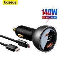 Baseus 140W Car Charger U+C Dual Fast Charger PD3.1 Digital Display Set with Type-C to Type-C 240W Fast Charging Data Cable For laptops tablets phones