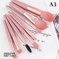 Water Leaves 8pcs Mini Travel แปรงแต่งหน้านุ่มชุดเครื่องสำอางผงอายแชโดว์ Make up TOOL