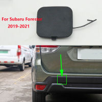 รถกันชนหลังพ่วงตะขอปกรถพ่วงตาหมวกฝาสำหรับ Subaru Forester 2019 2020 2021