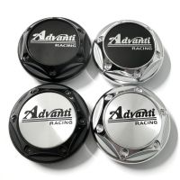 Style car 4pc 64mm/68mm Advanti Car Modified Wheel Center Cover Rim Hub Cap Center Cap