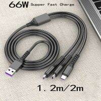 6A One-to-three 66W Data Typec Lightning for 1 3
