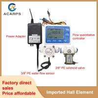 【hot】✆☍℡  3/8  Quantitative Controller PE Sensor Solenoid Use To And Display