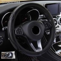 ❐✖ New Anti-Slip Steering Wheel Cover Braid on The Steering Wheel Cover Cubre Volante Breathable Auto Wheel Cover Car Accessor