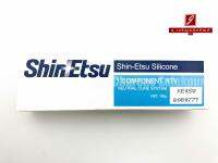 กาวทาปะเก็นโตโยต้า Shin-Etsu เนื้อสีขาว