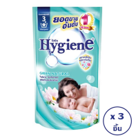 [ทั้งหมด 3 ชิ้น] HYGIENE ไฮยีน-ผ้านุ่ม เขียว 580 มล.