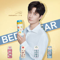 pengwei เกาหลี BEDDYBEAR ขวดน้ำร้อนสำหรับผู้ใหญ่ใหม่แก้วเก็บความร้อนสแตนเลสสำหรับดื่มโดยตรงขวดน้ำสำหรับผู้ชายและผู้หญิงแบบพกพาถ้วยดื่มโดยตรงสำหรับผู้หญิงถ้วยนางเงือกคู่ถ้วยดื่มสำหรับผู้ใหญ่