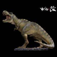 Pre-Sale Nanmu Studio Tyrannosaurus Rex Alpha 2.0ไดโนเสาร์พร้อมฐานสัตว์ยุคก่อนประวัติศาสตร์ของเล่นตุ๊กตา