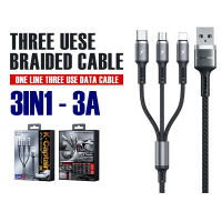 สายชาร์จ WEKOME รุ่น WDC-150 สายชาร์จโทรศัพท์ ชาร์จเร็ว 3A ชาร์จพร้อมกัน 3 เครื่องอย่างเร็ว ความยาว 1.2M จบในเส้นเดียว