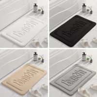 QSR STORE Inyahome Memory Foam Bath Mats Rugs for Bathroom Water Absorbent Floor Indoor Door Mat Outdoor Kitchen Rug Shower Carpet White