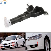 ZUK ไฟหน้าเครื่องซักผ้าหัวฉีดไฟหน้าสเปรย์น้ำ Jet Actuator สำหรับ HONDA CIVIC FD6 2006-2011 OEM:76885-SNB-S11 76880-SNB-S11