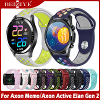 ซิลิโคน For Axon Memo สาย สายนาฬิกา watchband silicone sport สายนาฬิกาข้อมือสำหรับ for Axon Active Elan Gen 2 สาย Sport Bracelet Replacement Accessories