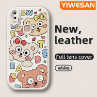 YIWESAN เคสสำหรับ Vivo Y85 V9 V9โปร V5s V5 Y67ไลท์ลายการ์ตูนน่ารักลูกกวาดสตรอเบอร์รี่เคสโทรศัพท์หนังนิ่มป้องกันกล้องกันกระแทกกันลื่นมีสีป้องกันการเสียดสี