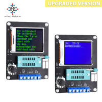 GM328A ทรานซิสเตอร์ไดโอด Tester LCR Capacitance ESR ความถี่แรงดันไฟฟ้า LCD Meter PWM Square Wave เครื่องกำเนิดสัญญาณชุดอิเล็กทรอนิกส์