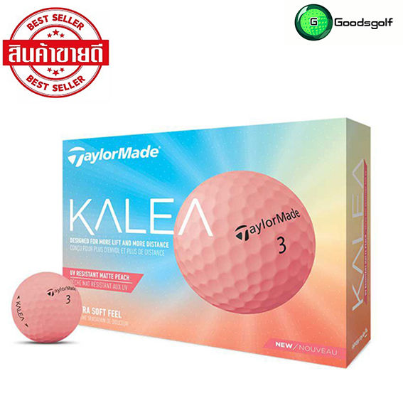 ลูกกอล์ฟ-taylormade-kalea-peach-ซื้อ-2-แถม-1